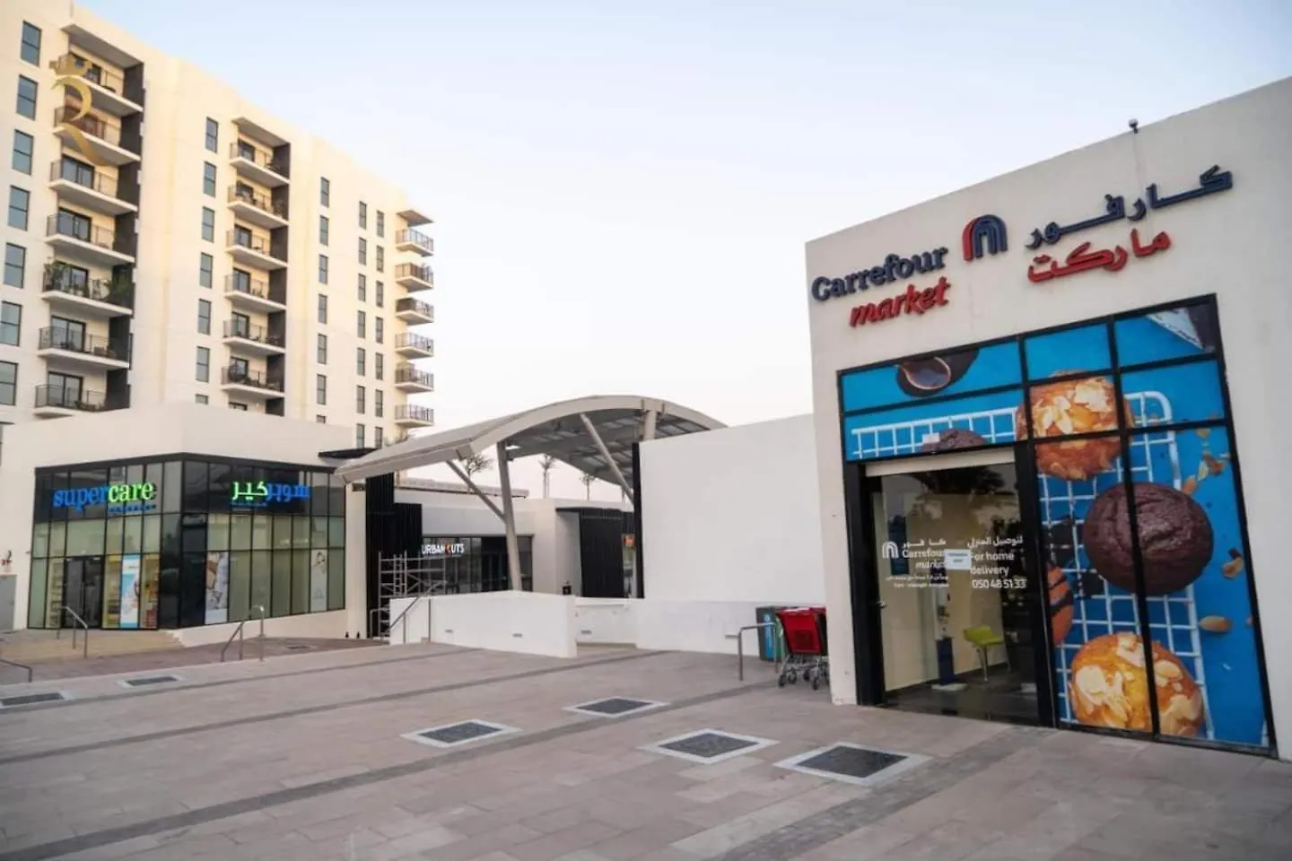 Yas Beach & Ferrari World 1Br Waterfront Gym Abu Dzabi